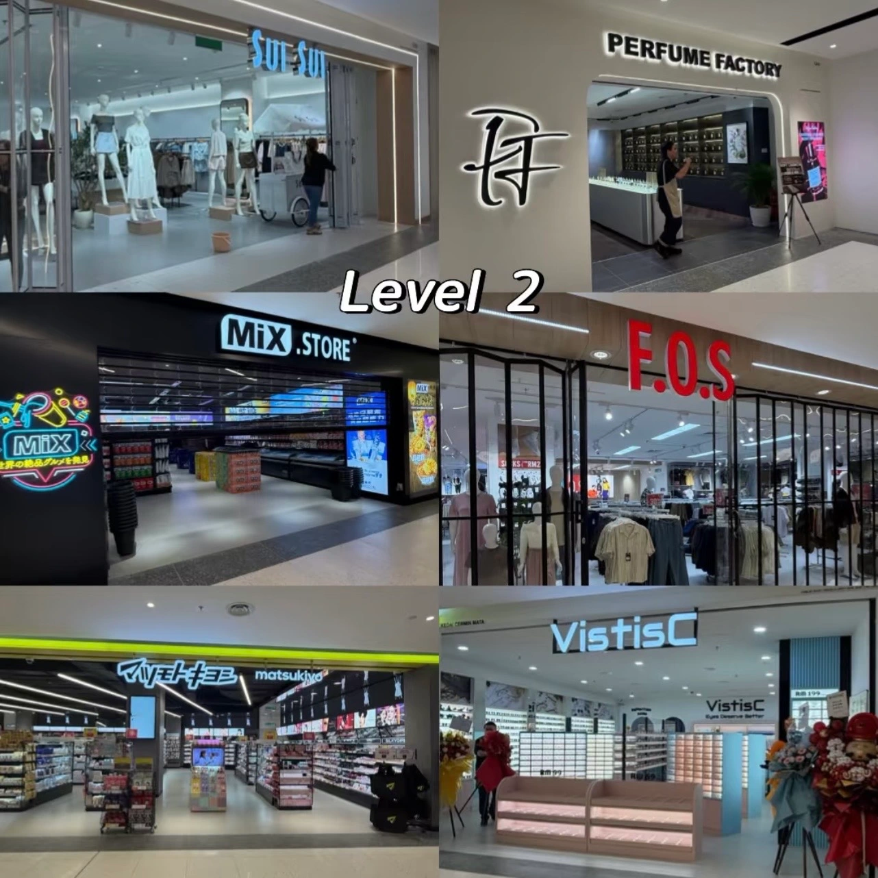 SKS City Mall