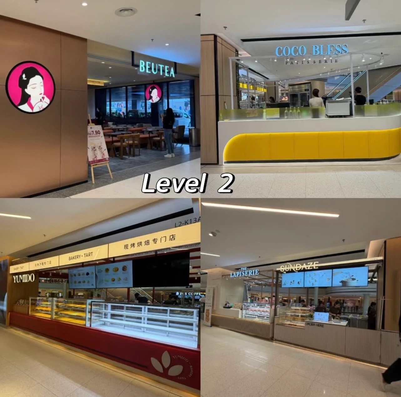 SKS City Mall