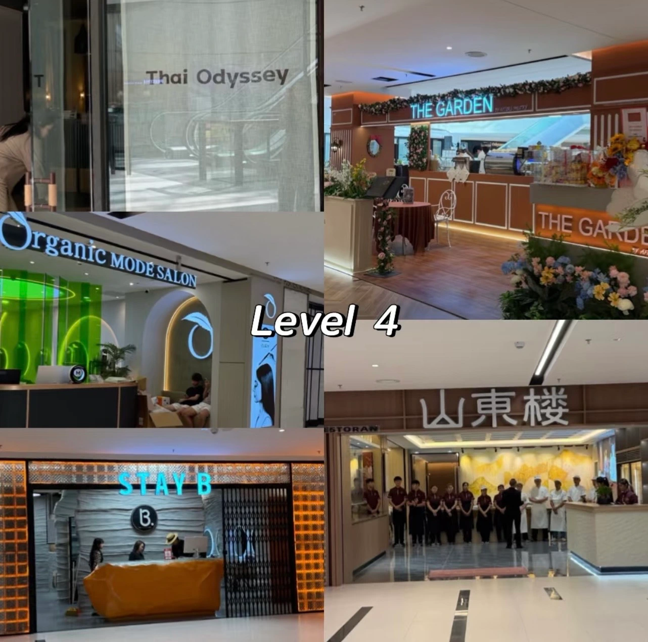 SKS City Mall